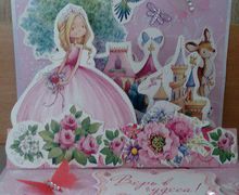 Открытки ручной работы