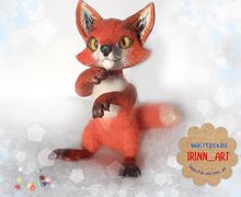 Лисенок Рич