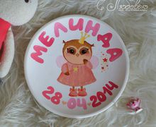 Тарелочка с ручной росписью