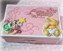 Мамины сокровища