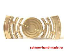 Спиннер (spinner) ручной работы / Металлический / Латунь