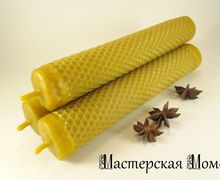 Вощенная свеча "Соты" (3)