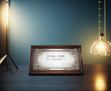 How to make a gift for judge