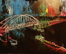 Картина маслом «Крымский мост»
