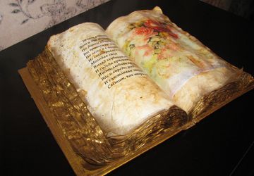 "Старинная книга"