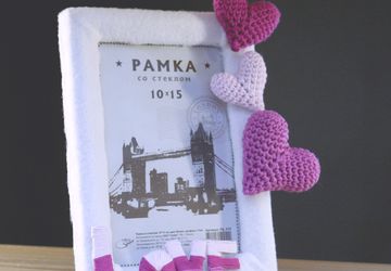 Фоторамка "Любовь"