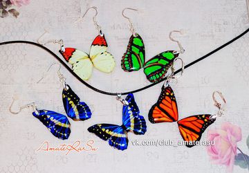 Уникальные экзепляры!