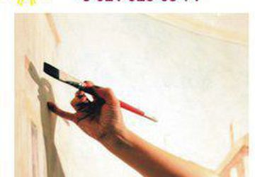 РОСПИСЬ СТЕН, РЕЛЬЕФ, АЭРОГРАФИЯ, ЛЕПКА обучение