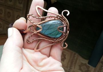 Лунный тюльпан