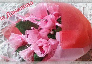 сладкий подарок