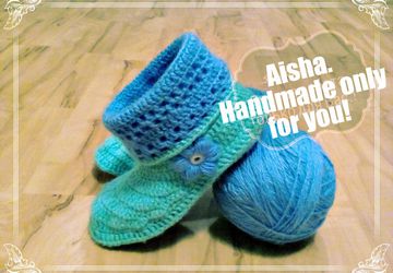 Домашние сапожки