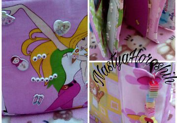 Развивающая мягкая книжка