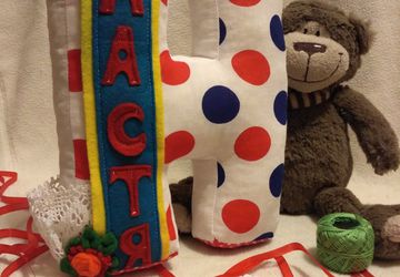 Мягкие буквы