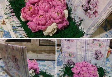 Свит дизайн