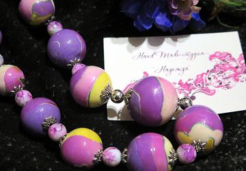 Бусы Любимой