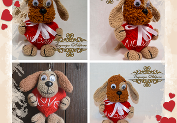 Любящая Собачка