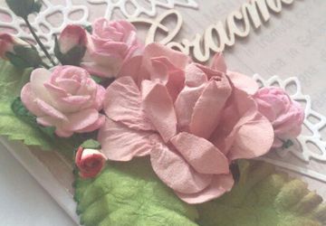 Свадебная открытка