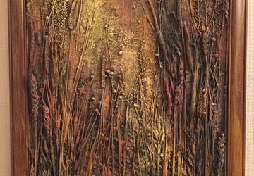 "Осеннее поле".