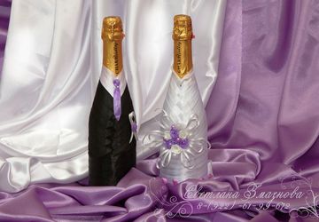 Свадебный набор