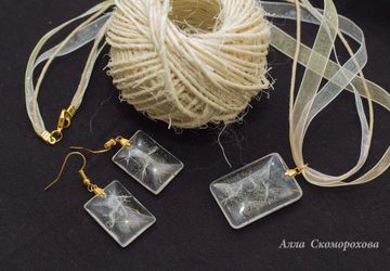 Комплект "Воздушное настроение"