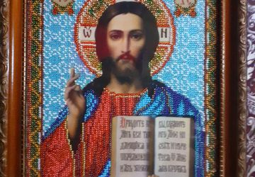 Икона Иисуса Христа