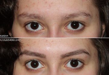 Окраска бровей и ресниц 