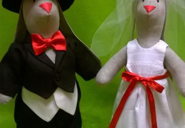 Жених и Невеста