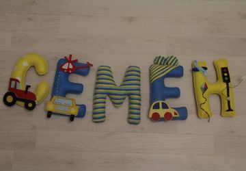 Именная гирлянда из фетра.