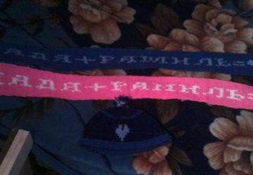 именной шарф признание в любви