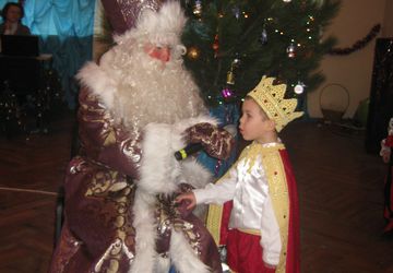 Новогодний костюм Принца