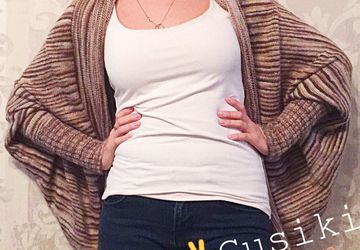 Кардиган "Меланж"