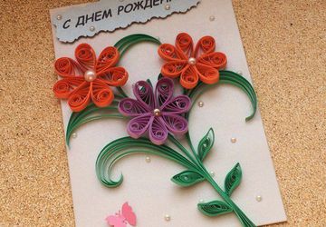 Квиллинг - Открытка с цветами