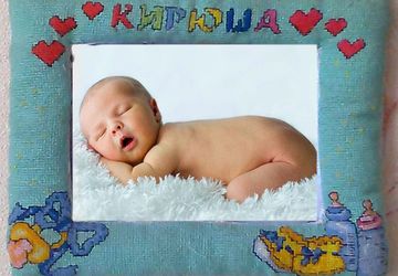 фото рамка - метрика