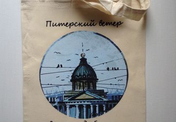 Эко сумочка с авторским принтом