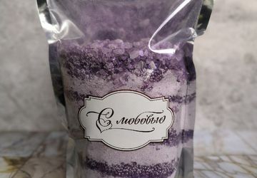 Шипучая соль для ванны "Лаванда"
