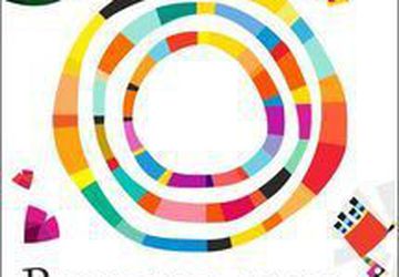 Ярмарка "Разноцветные чудеса"