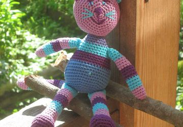 Полосатый кот