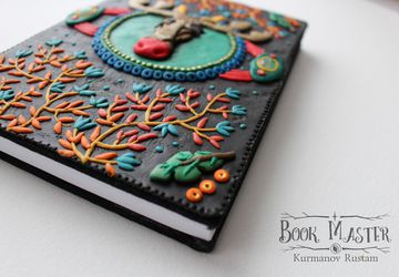 "Золоторогий олень"