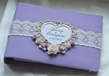 Книга пожеланий