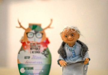 Бабушкина фотокарточка