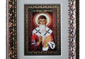 Икона Спиридона Тримифунтского