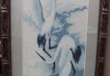 Журавлиный танец