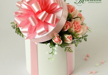 Конфетный букет "НЕЖНАЯ МЕЛОДИЯ".