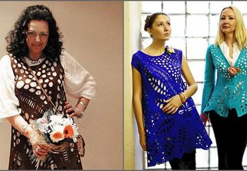 Ажурный префельт: палантин-бактус, жилет, туника