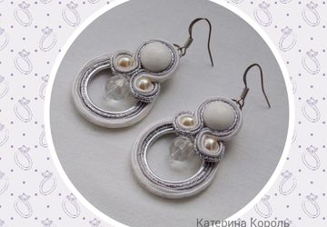 Серьги "White"