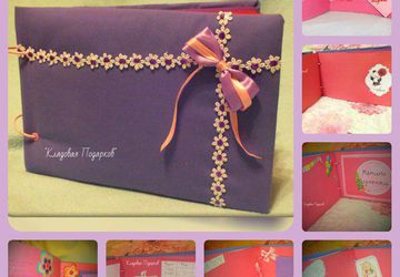 Фотоальбом для новорожденной девочки в наличии!