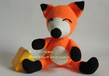 Лисичка (на заказ)