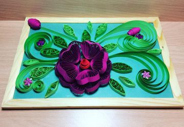 Манящий за собой