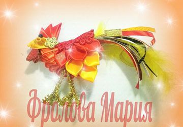 Авторская подвеска "огненный петушок"