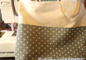 Экосумка с карманом